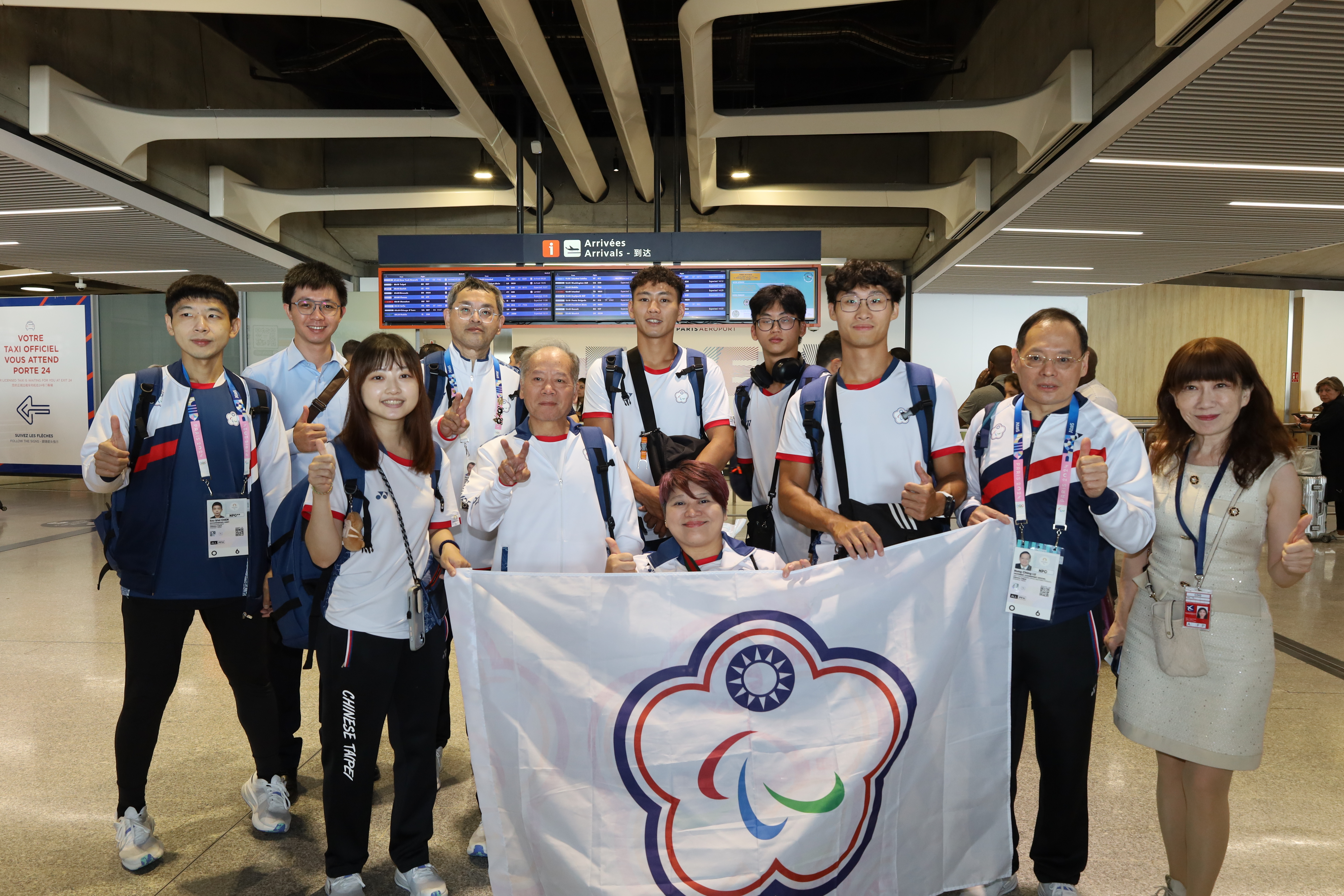 帕運》第2批選手進駐選手村　健力林資惠自製啞鈴鑰匙圈和徽章要做國民外交