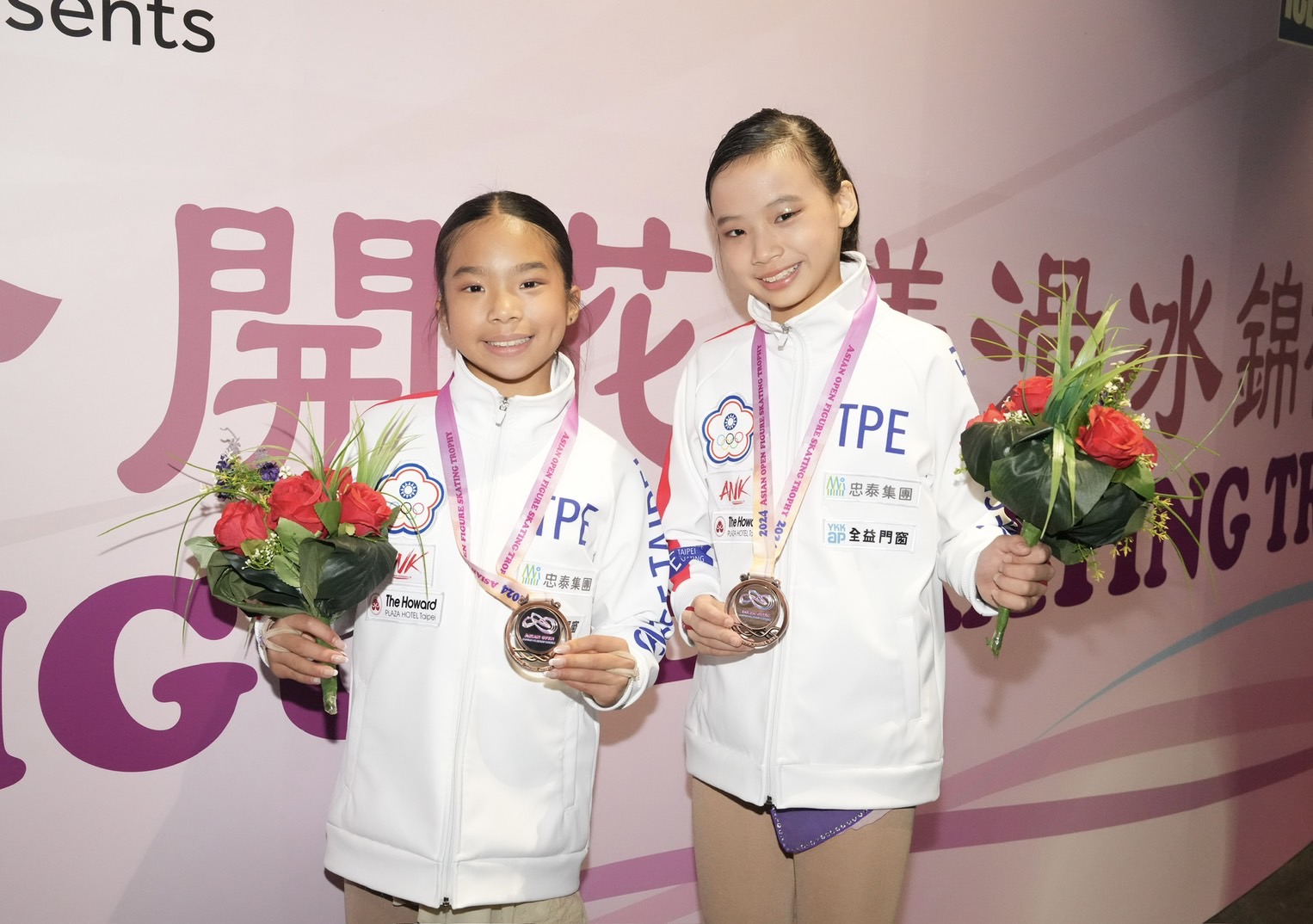 花式滑冰亞錦賽》中華隊首日獎牌就開張　林榆芯、詹祥妤進帳2銅