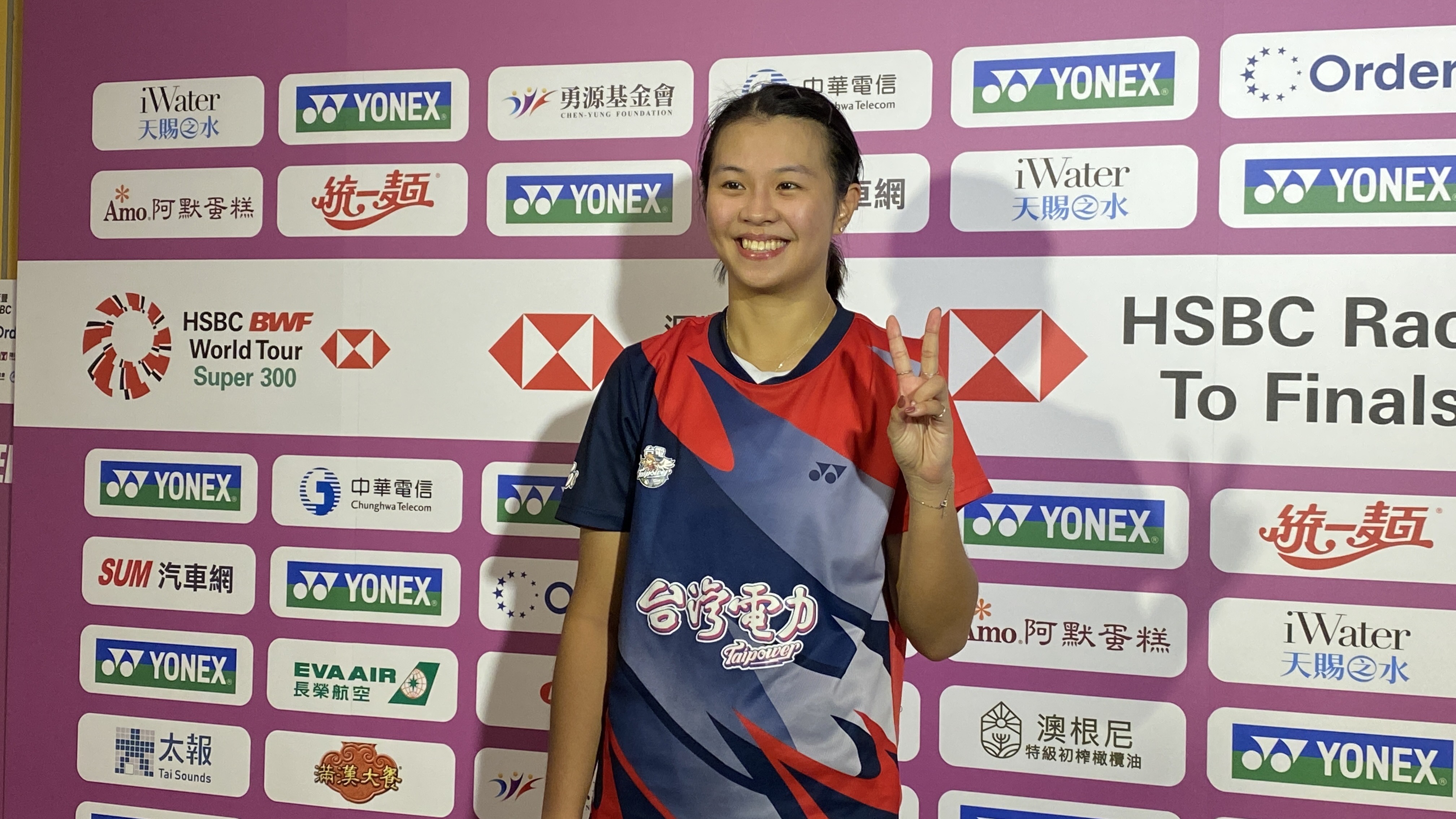 台北羽球公開賽》遭逆轉無緣為小戴復仇　邱品蒨止步4強仍創最佳