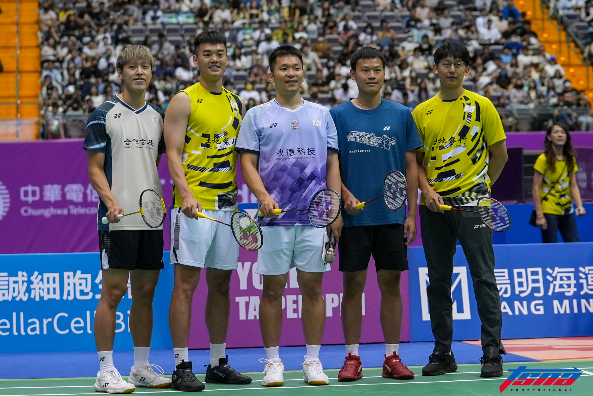 羽球》李洋淚灑引退場　「前男友們」全到齊