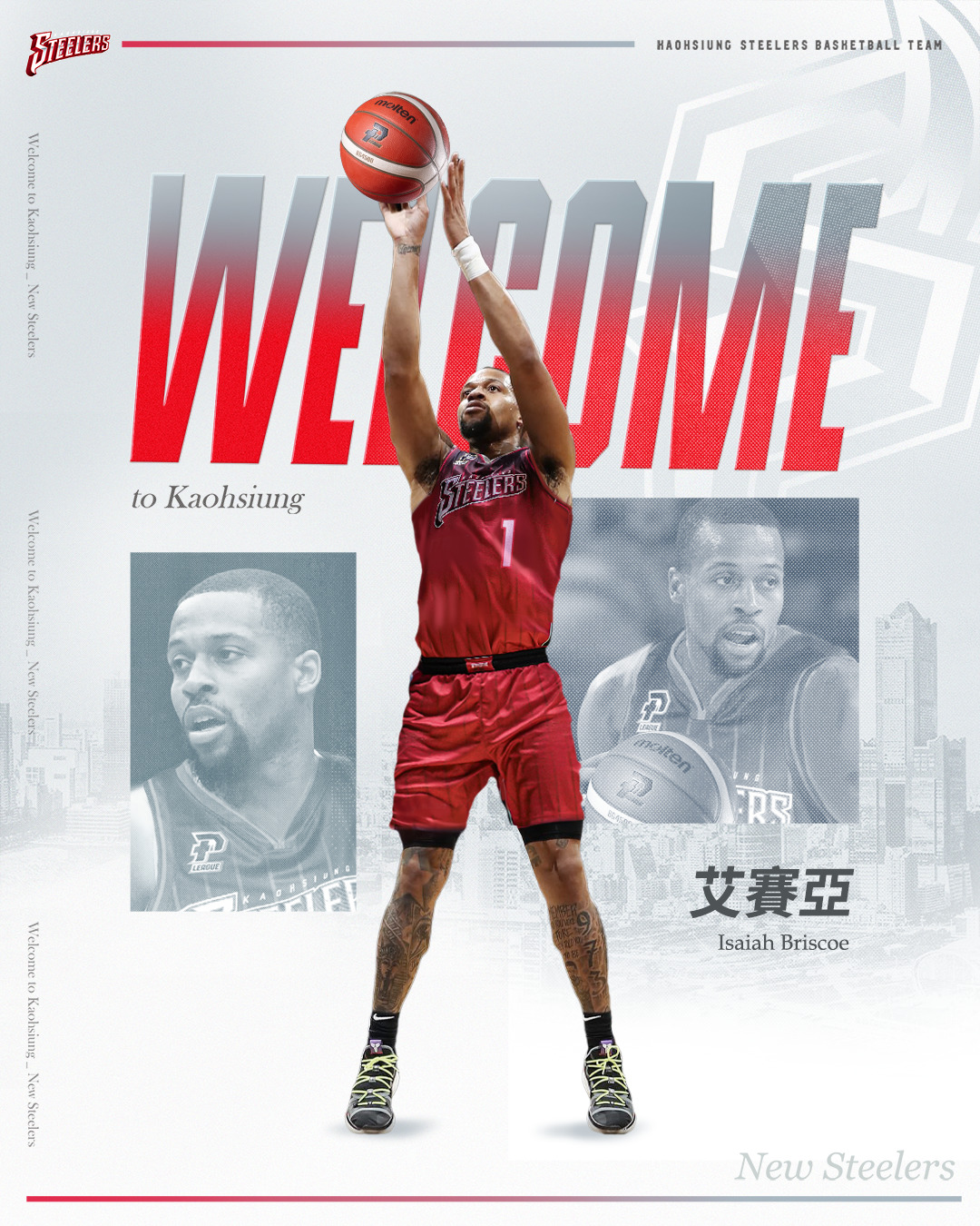 PLG》又有表弟來台　鋼鐵人簽下Kyrie Irving親戚