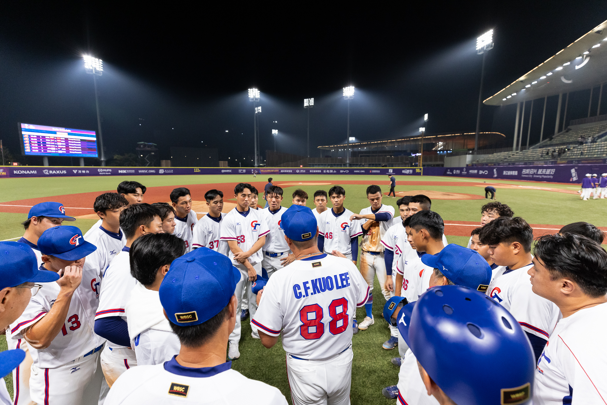 U23世界盃》中華隊晉級複賽夢碎　將爭奪7到12排名賽