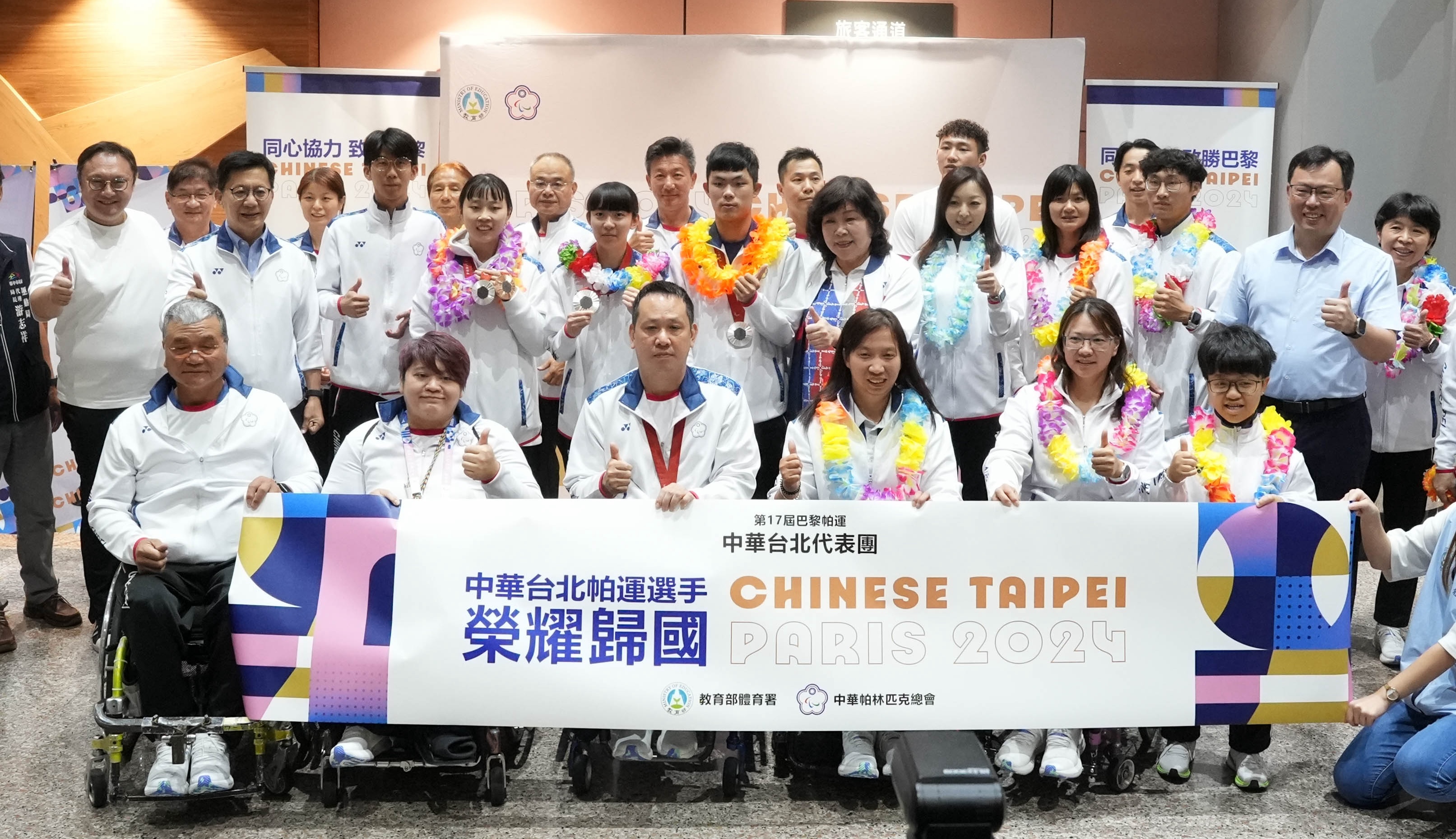 帕運》選手進駐國訓幕後是半推半就　挖掘接班梯隊是挑戰