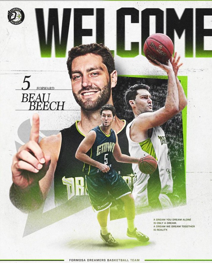 TPBL》夢想家補強火力不手軟　網羅德甲冠軍射手貝奇