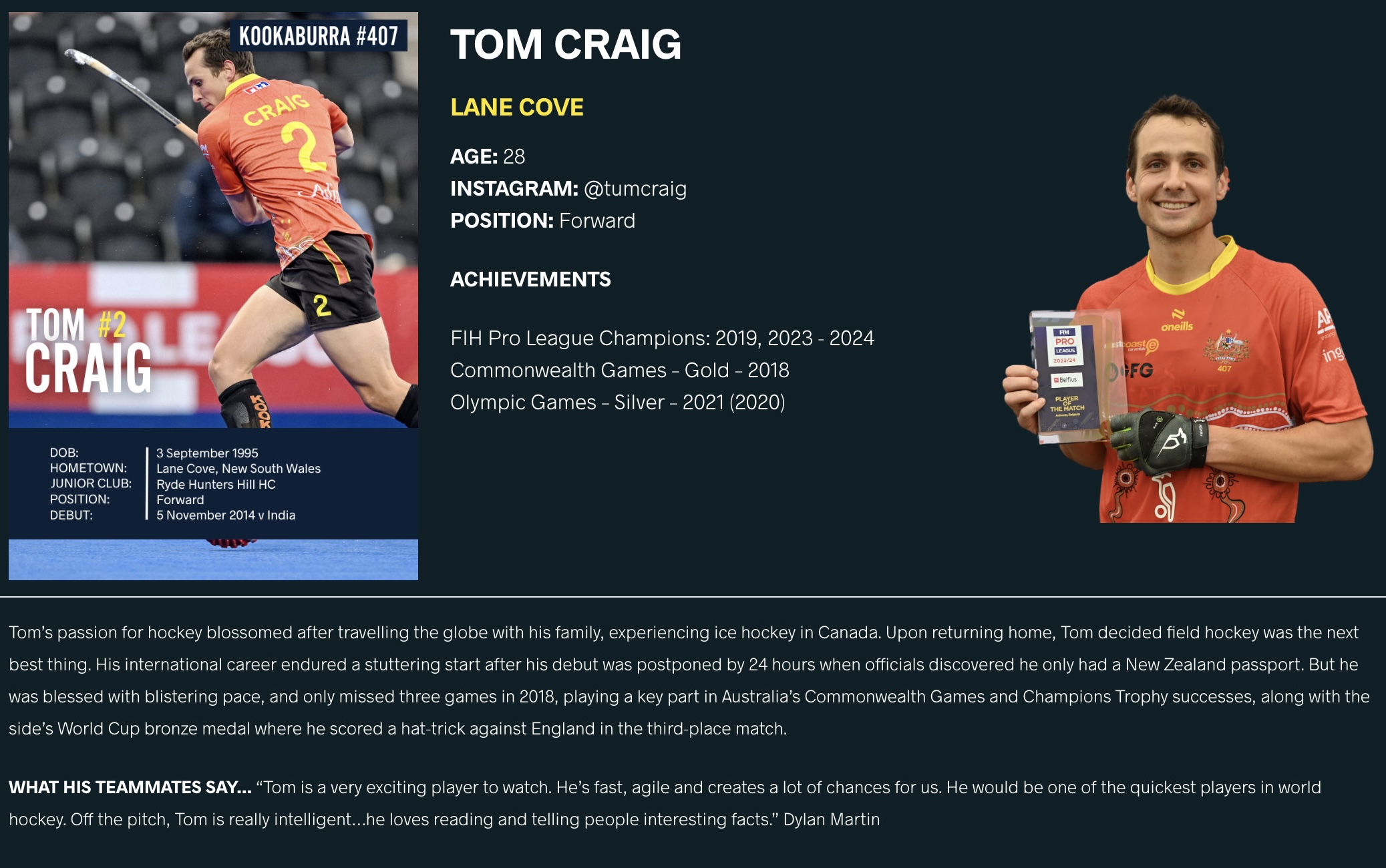 奧運》扯！東京奧運銀牌澳洲選手　巴黎試圖買古柯鹼被逮捕