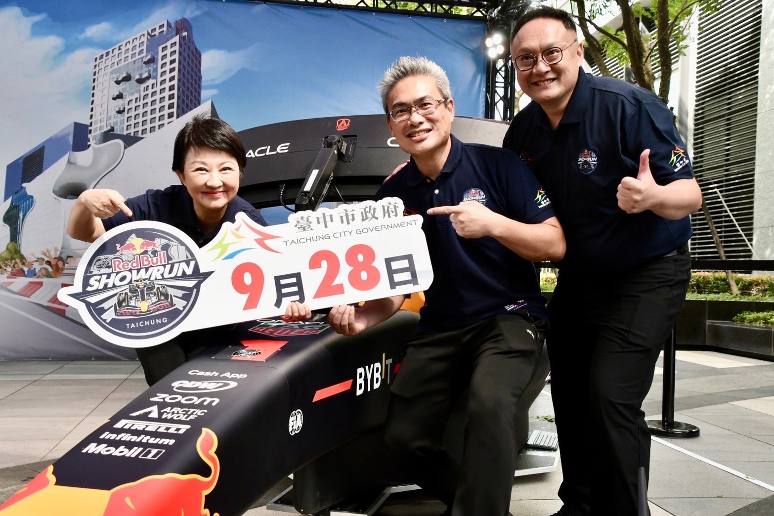 F1》台灣首次台中封街展演　李昱叡：運動行銷台灣