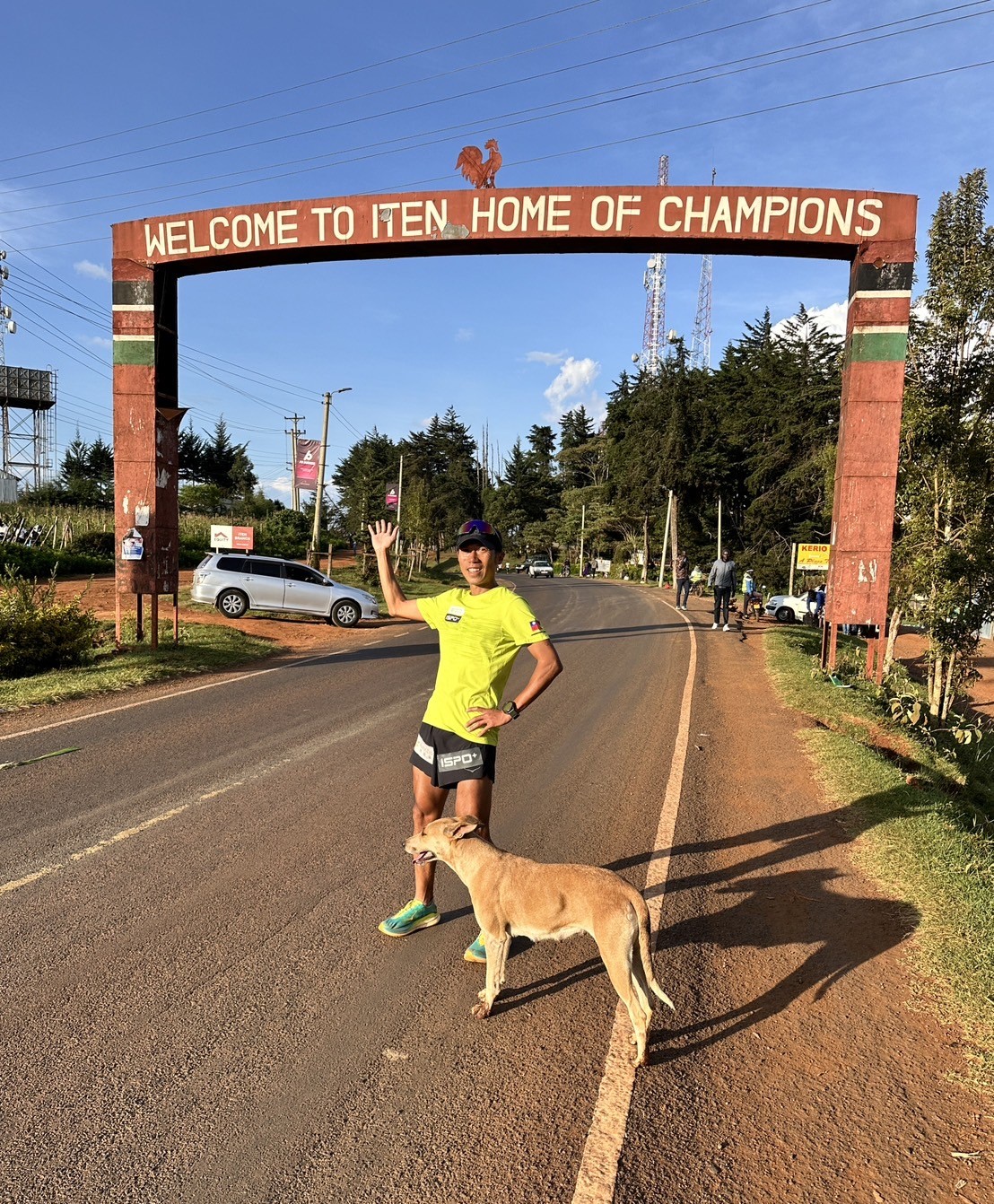 超馬》陳彥博非洲肯亞230公里超馬賽奪冠　前往Iten伊藤繼續訓練
