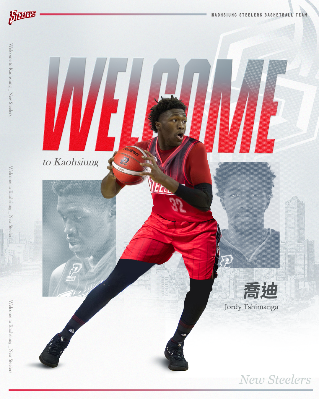 PLG》鋼鐵人簽211公分加拿大籍喬迪　盼成禁區守護神