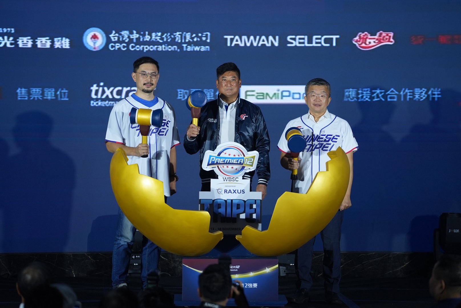 12強賽》辜仲諒又開砲！　「我們職棒一直在退步」