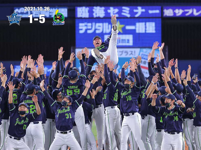 日職》續約條件是「奪冠」本季已無望　養樂多監督高津臣吾幾乎確定卸任