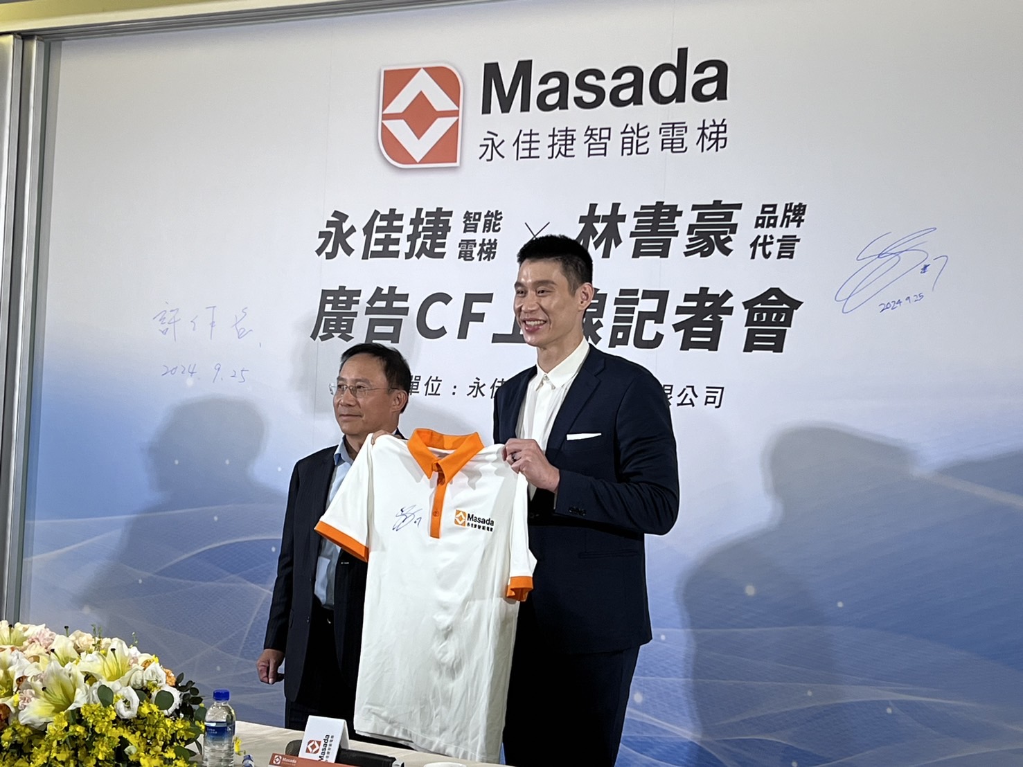 籃球》林書豪代言電梯　買房想靠近夜市