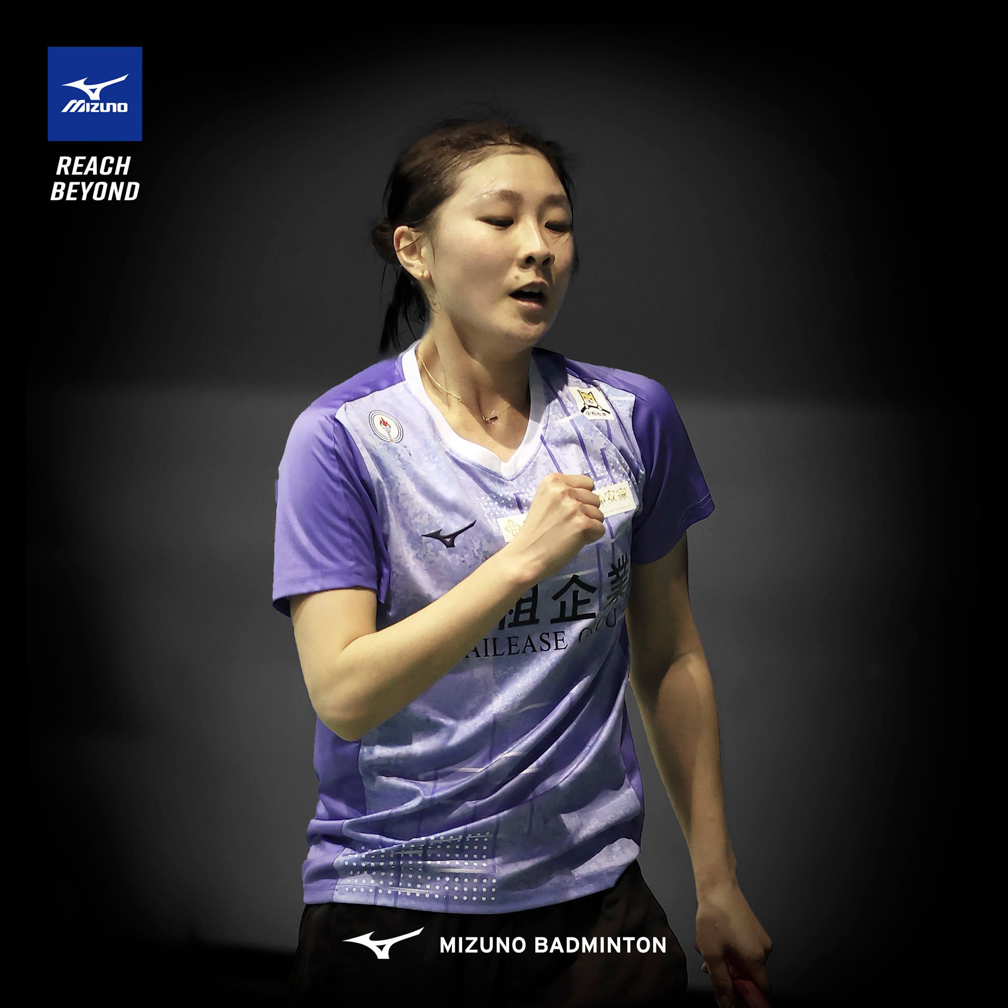 澳門羽球公開賽》林湘緹晉級決賽　逆轉日本美少女宮崎友花