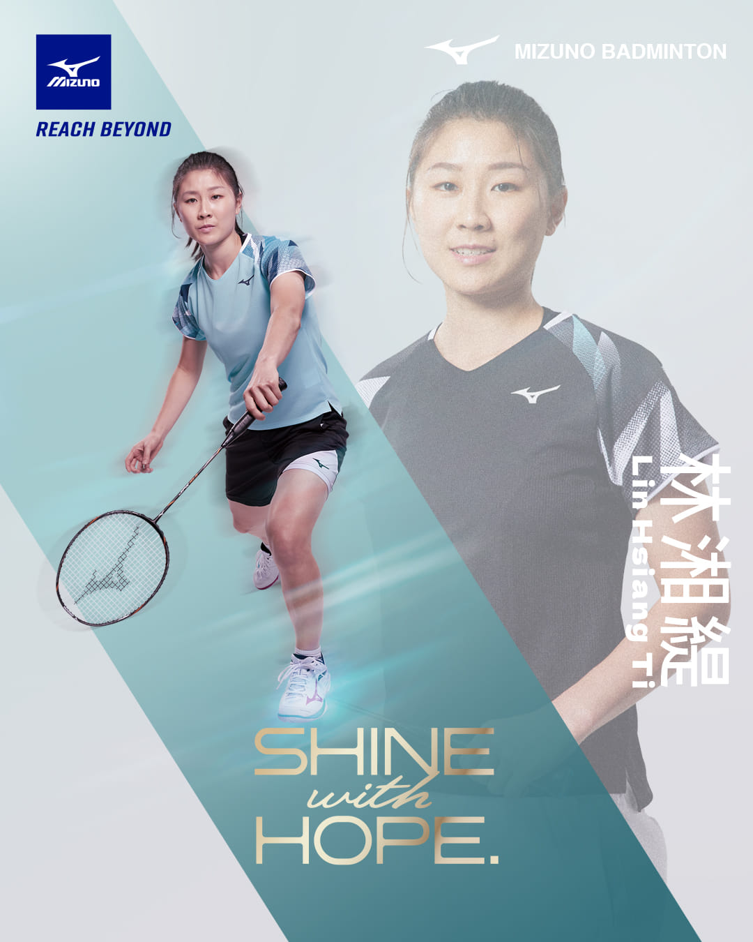 澳門羽球公開賽》林湘緹首度打進超級300決賽　獲得亞軍