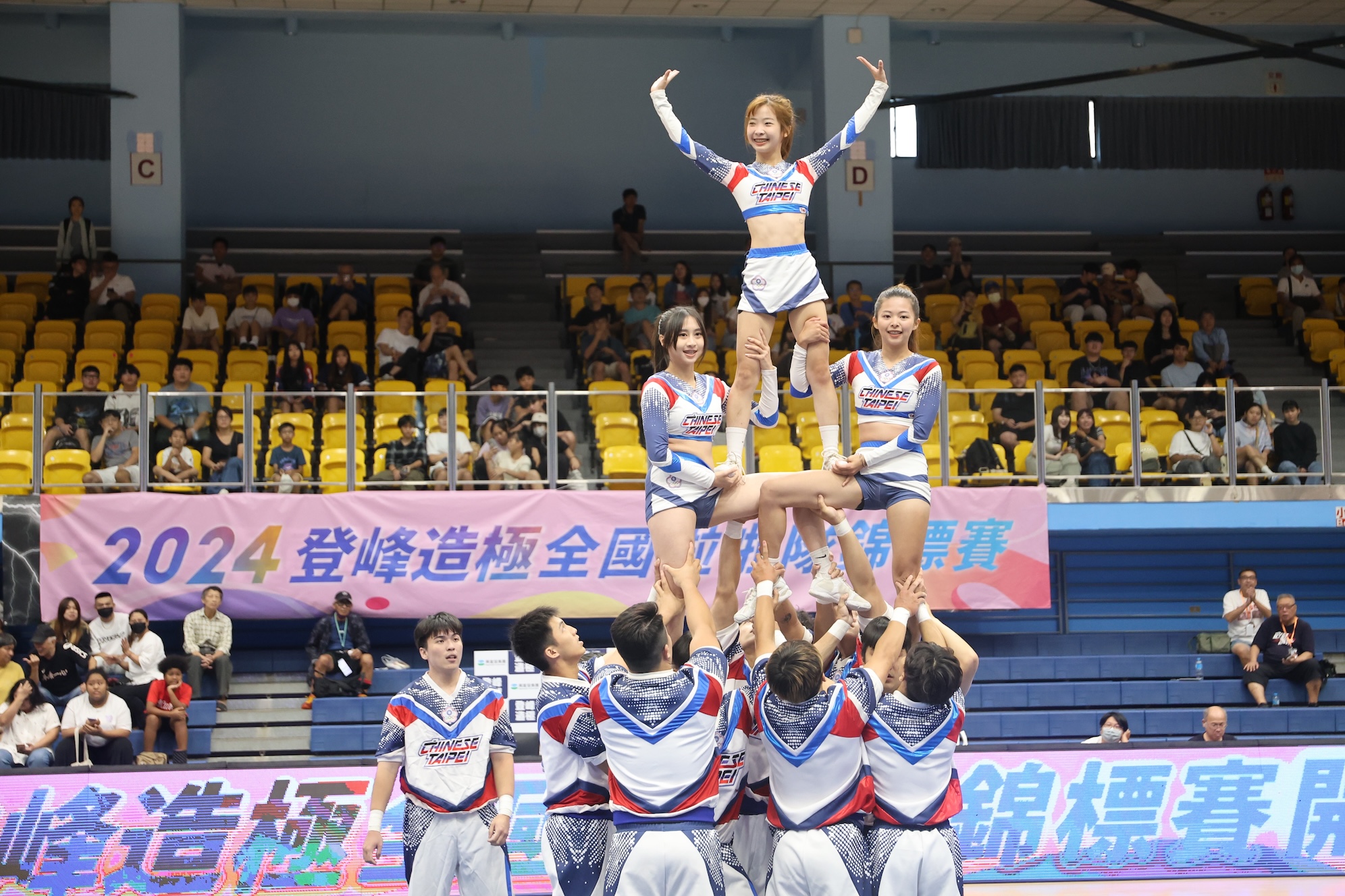 籃球》登峰造極比賽融入啦啦隊　打造舞台培育選手
