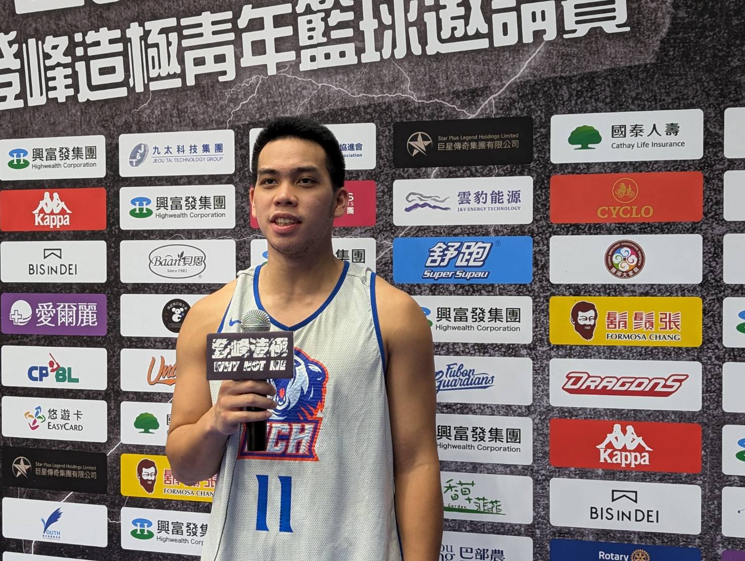 登峰造極籃賽》潘偉傑砍15分全場最高　喊話新賽季健行：我們可以