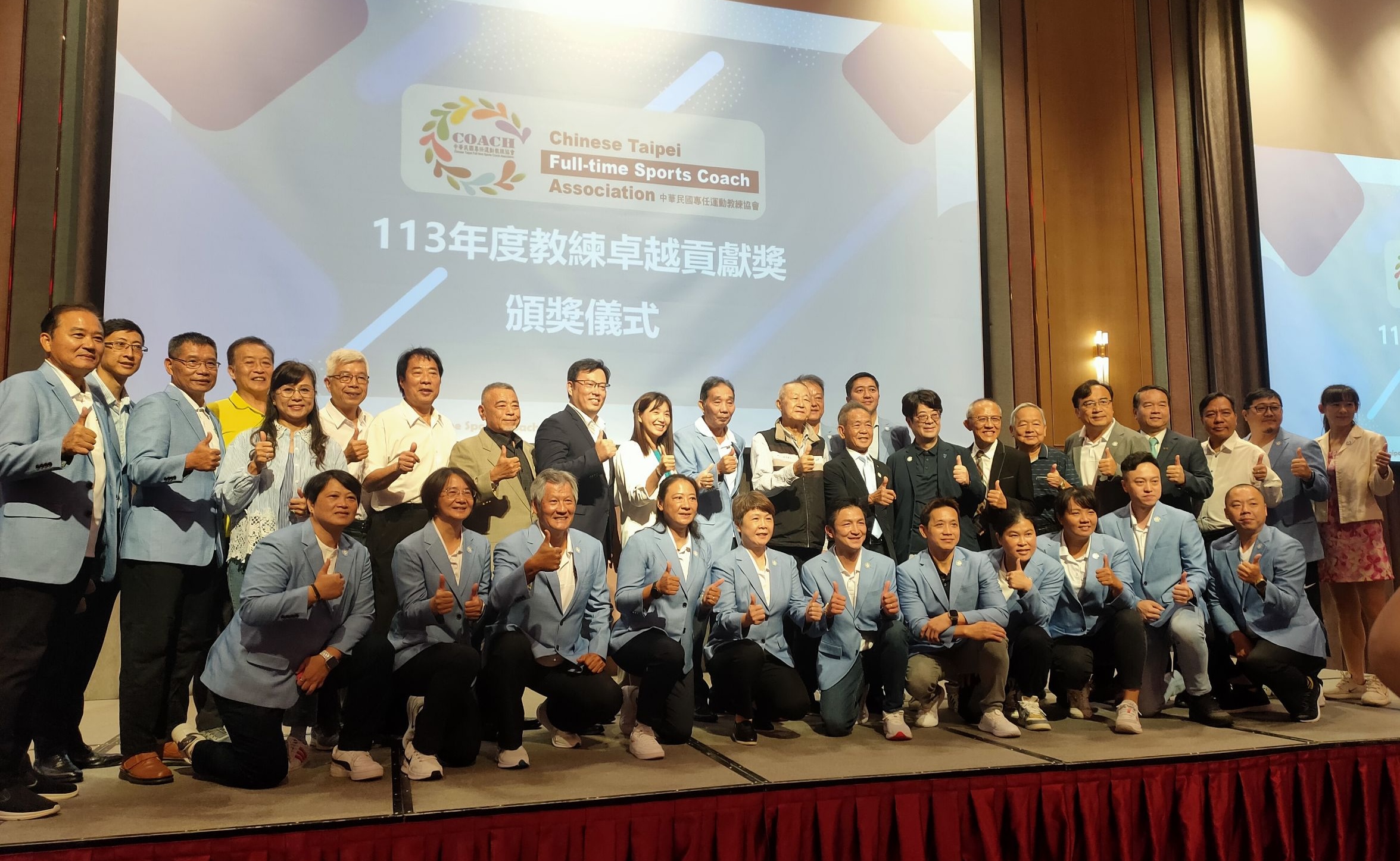 體壇》奧運奪金　林郁婷教練曾自強、羽球總教練劉佳城　獲特殊貢獻獎