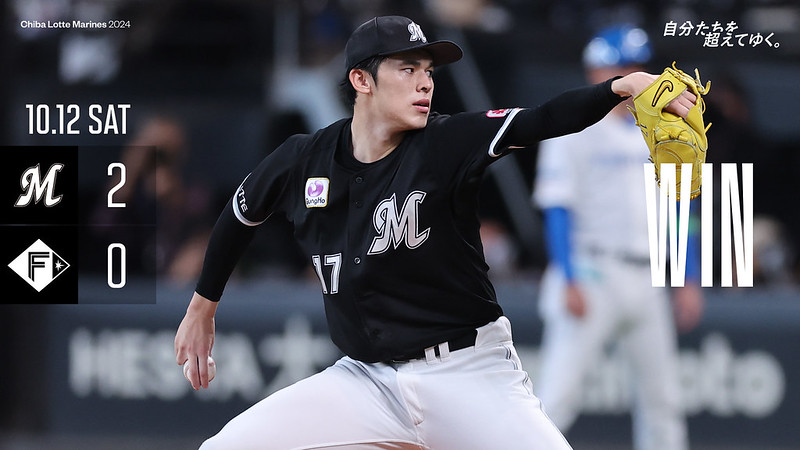 日職季後賽》佐佐木朗希8局9K無失分　羅德首戰完封日本火腿