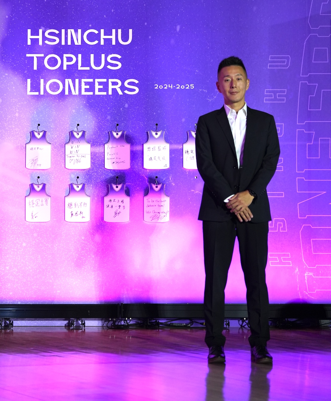 TPBL》林秉聖敗訴　攻城獅：維護職業運動合約精神具有重要意義