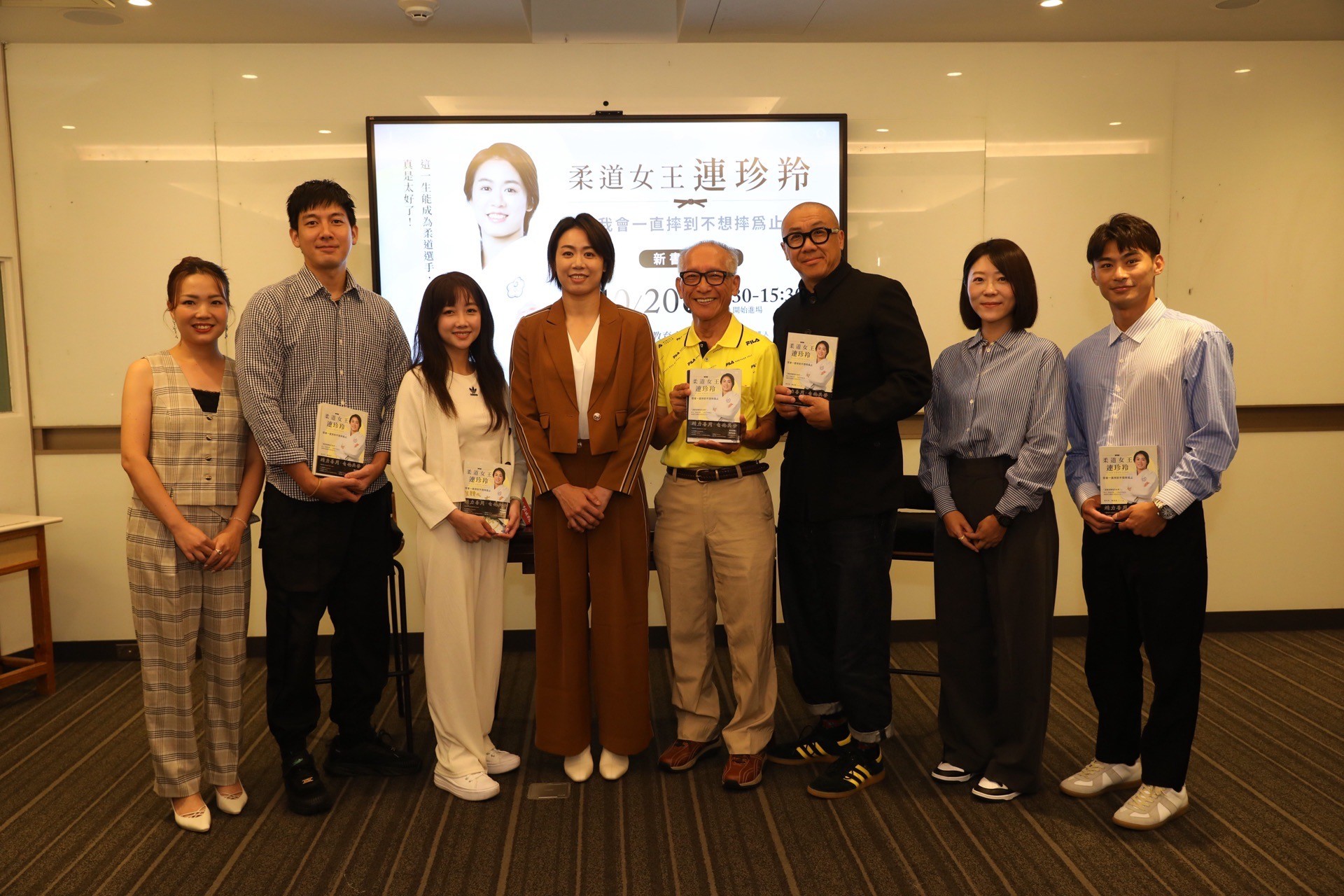 柔道》自傳暢談心路歷程　連珍羚：希望讓讀者得到前進力量