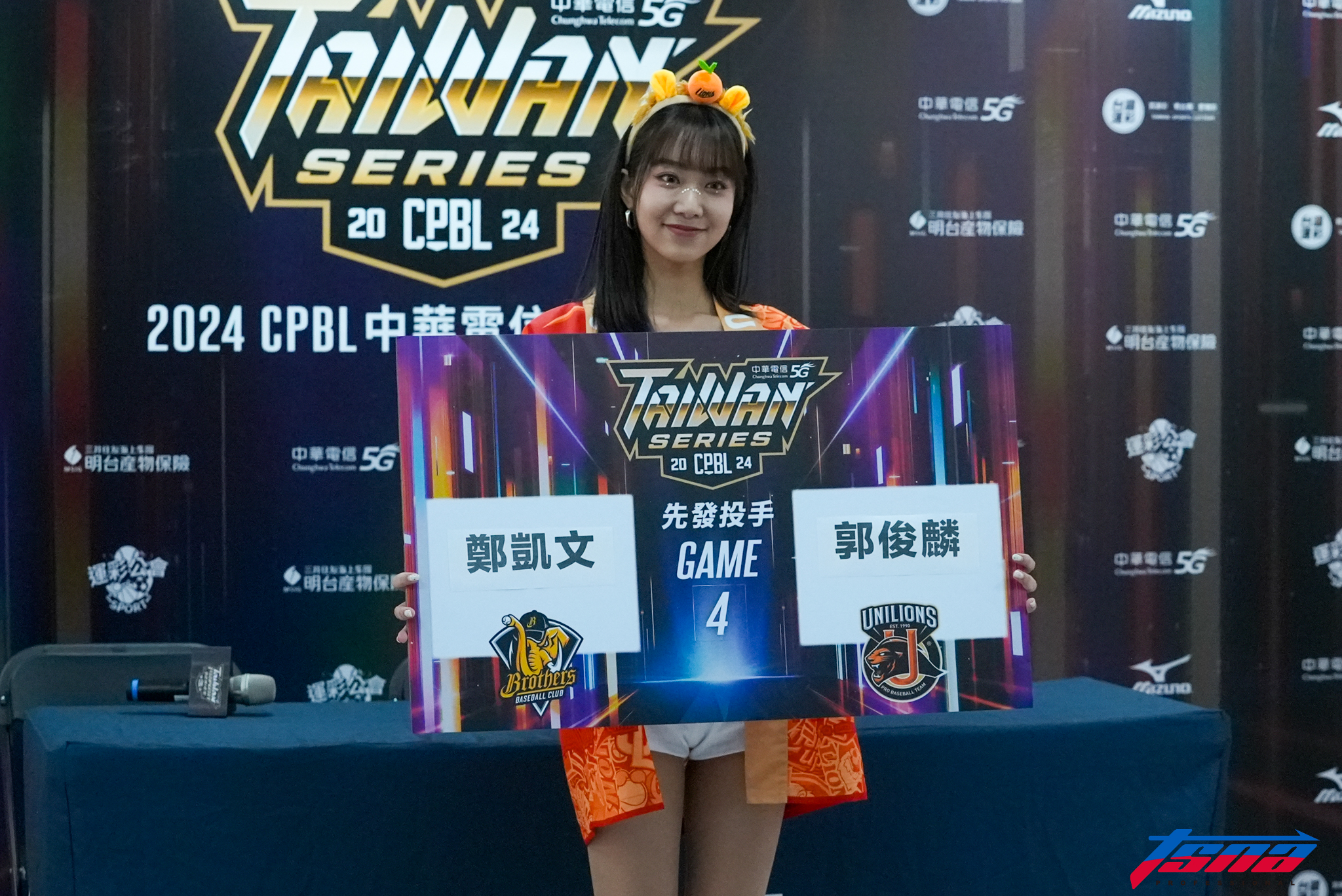 台灣大賽》兄弟帶著2勝、1敗移師台南球場　推鄭凱文對決統一獅郭俊麟