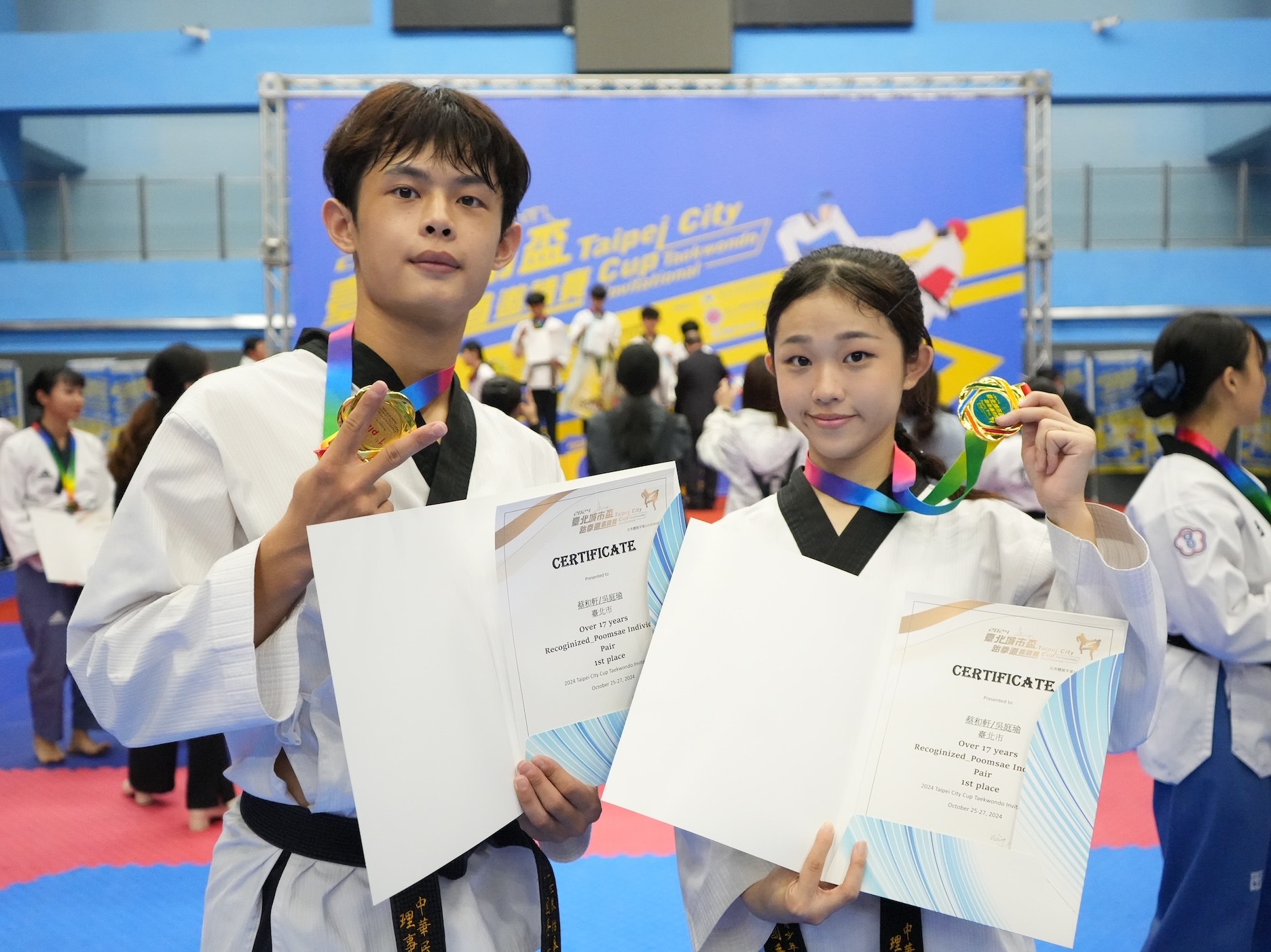 跆拳道》克服南北距離搭檔　吳庭瑜、蔡和軒首度合作品勢就摘金