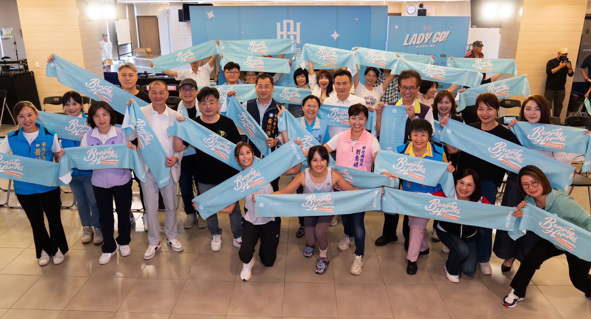 體壇》女性運動日在彰化　張博雅、丁華恬、林郁婷即將站台