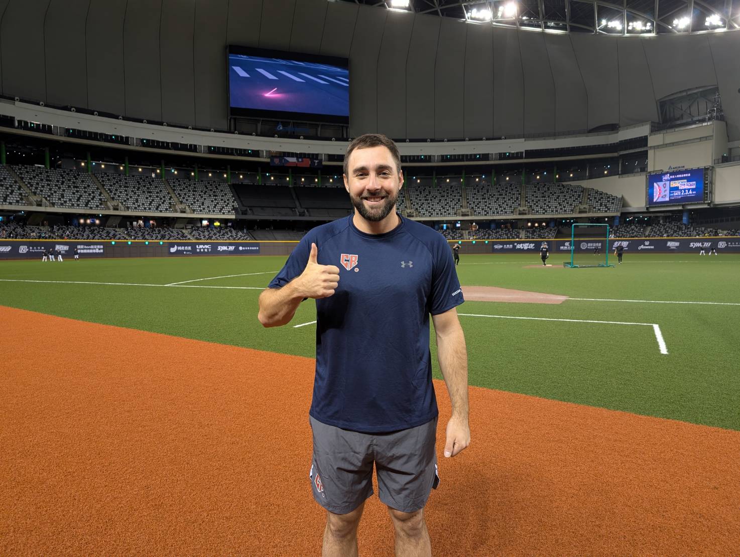 12強賽》捷克外野手目標擊敗中華隊　點出國家棒球變強原因