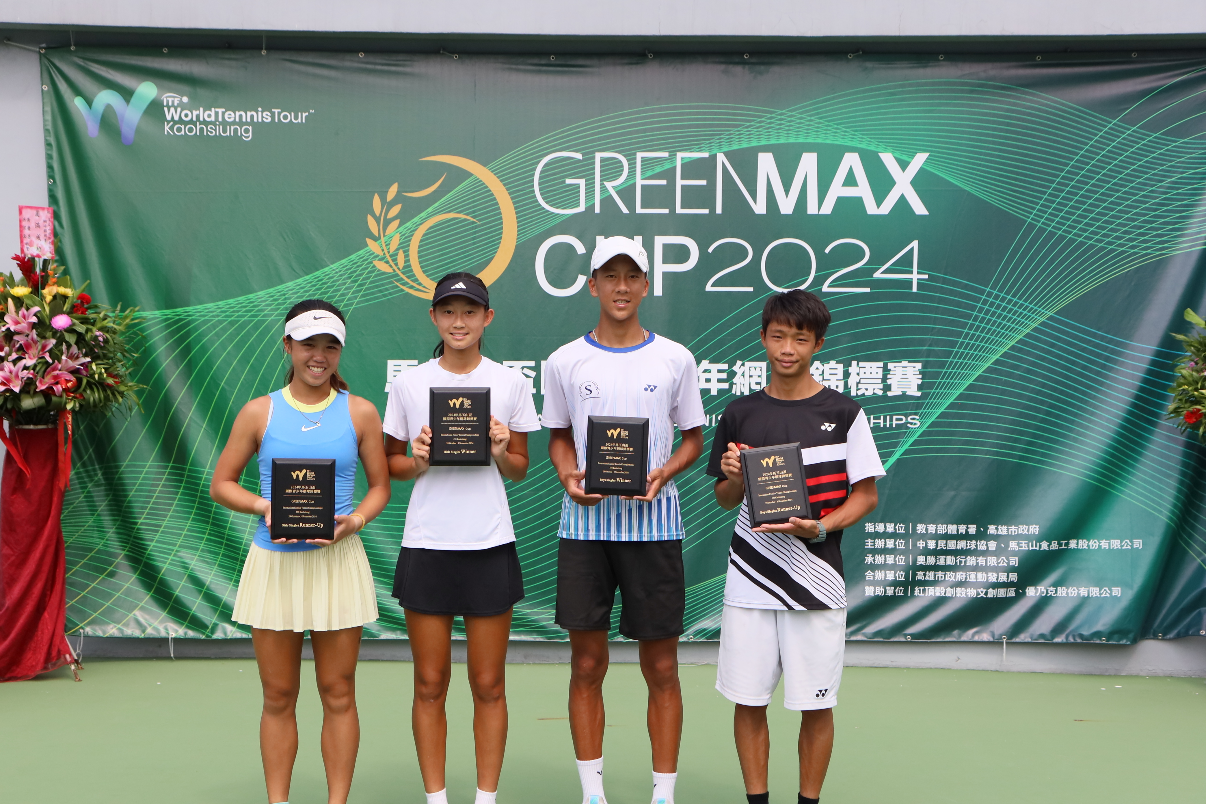 馬玉山盃》8天賽程完美落幕！　男單余承恩稱王、女單花苡恩封后