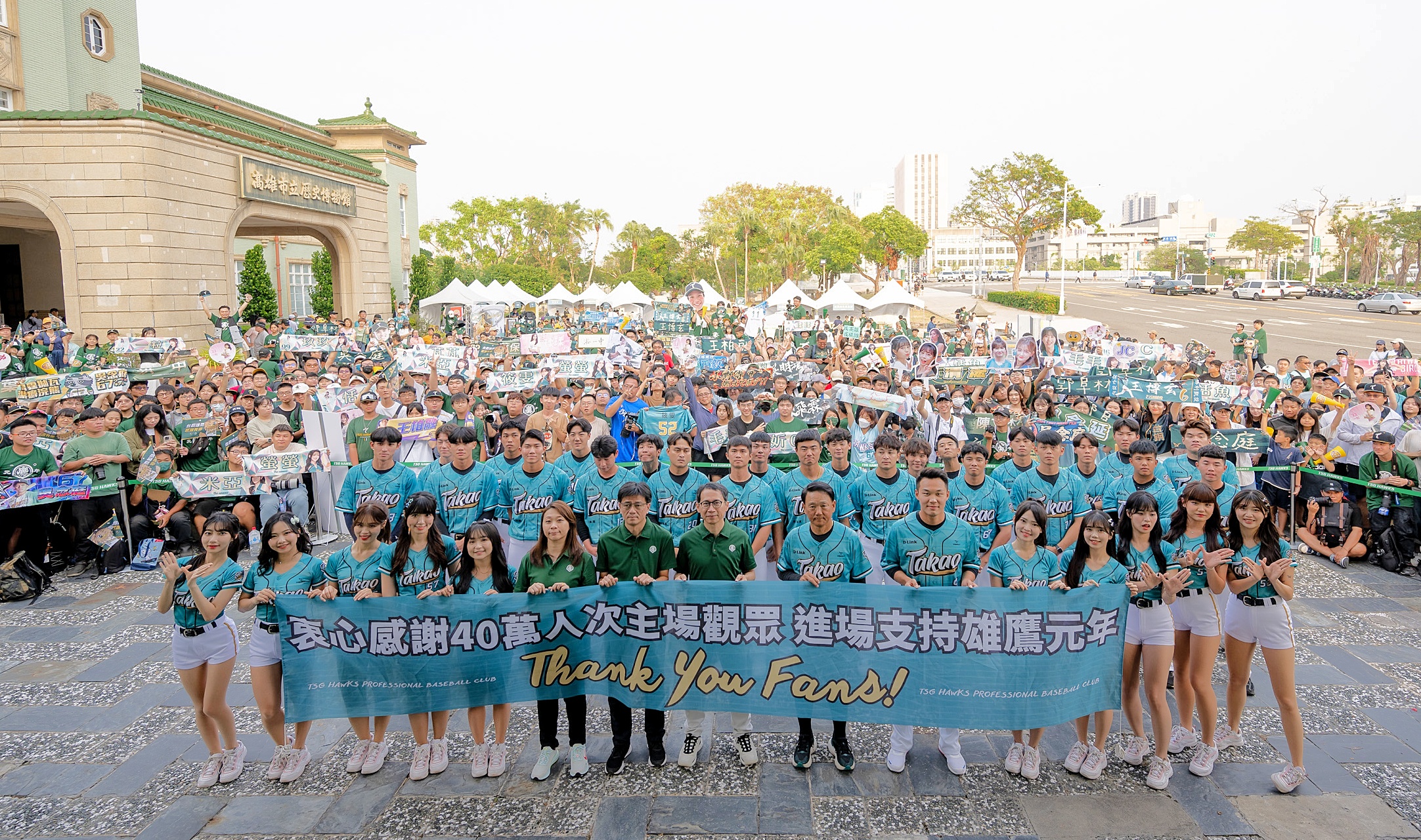 台鋼雄鷹》沒有競爭到4名FA戰力　劉東洋向雄鷹球迷說抱歉 - TSNA體育新聞團隊