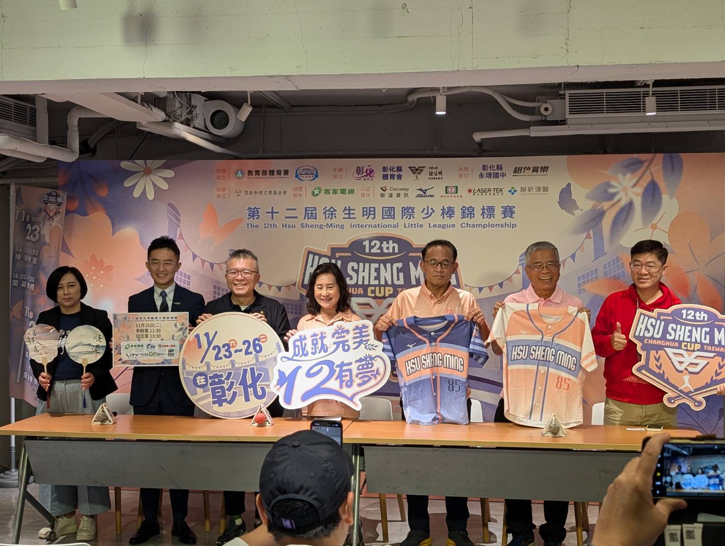 徐生明盃》「飛總」帶隊香港踢館　國手張奕、張泰山指導棒球教室