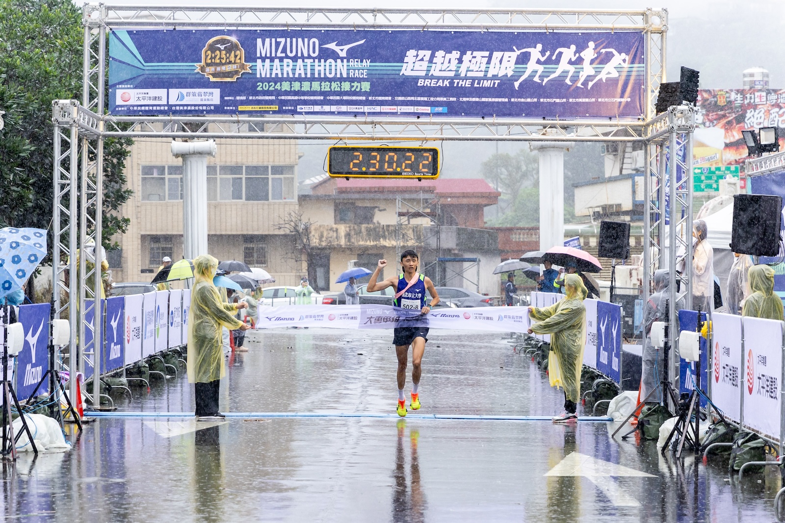 路跑》美津濃馬拉松接力賽　台北市立大學大專甲組第1