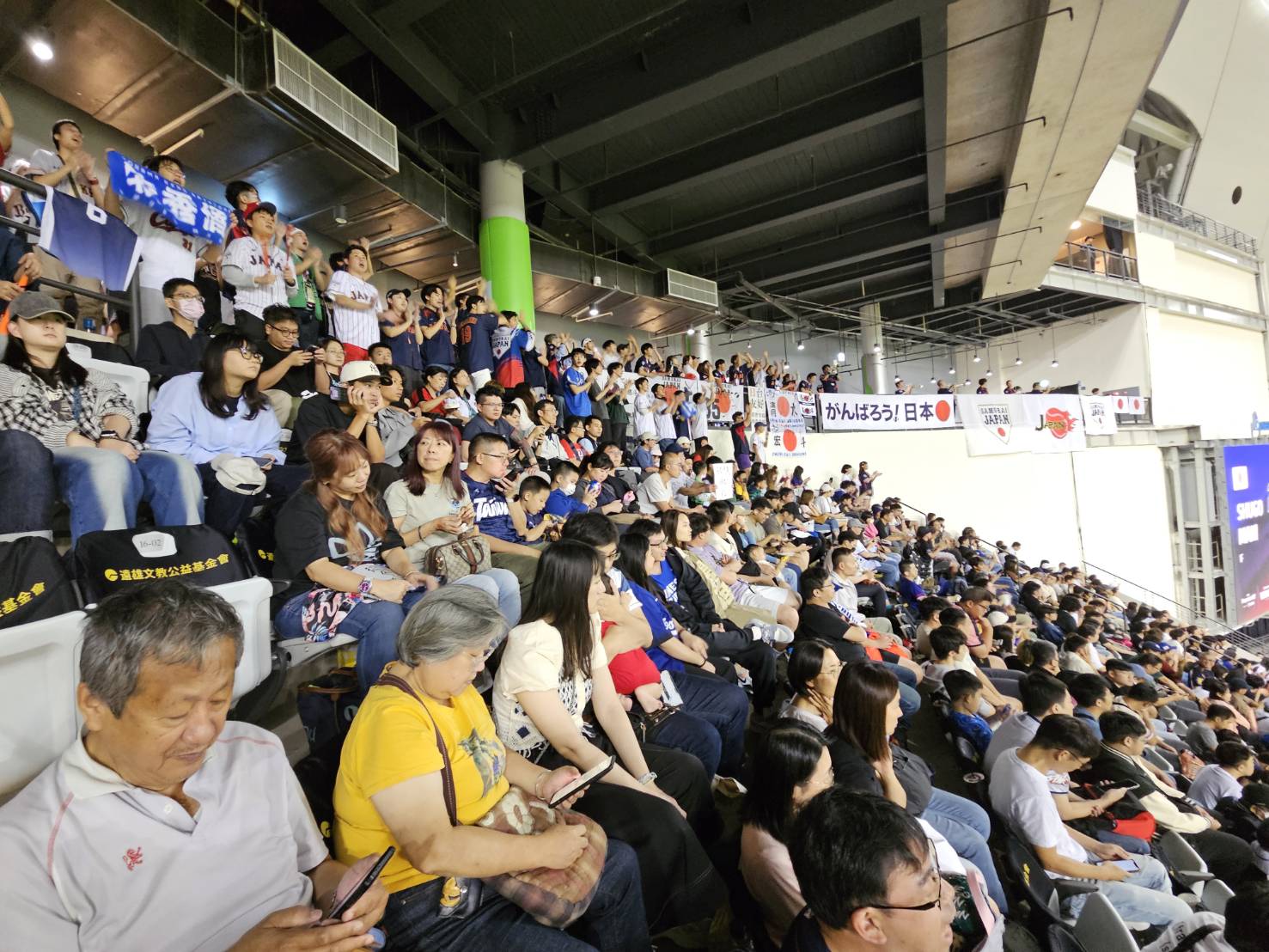 12強賽》台日戰應援團「僅一角落」　日媒：看似被排擠，其實台灣善意安排