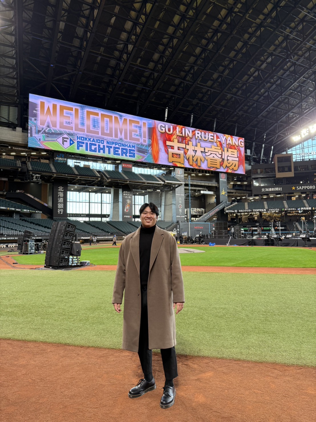 日職》古林睿煬造訪日本火腿新球場　社長：期待他從台灣變成北海道的明星