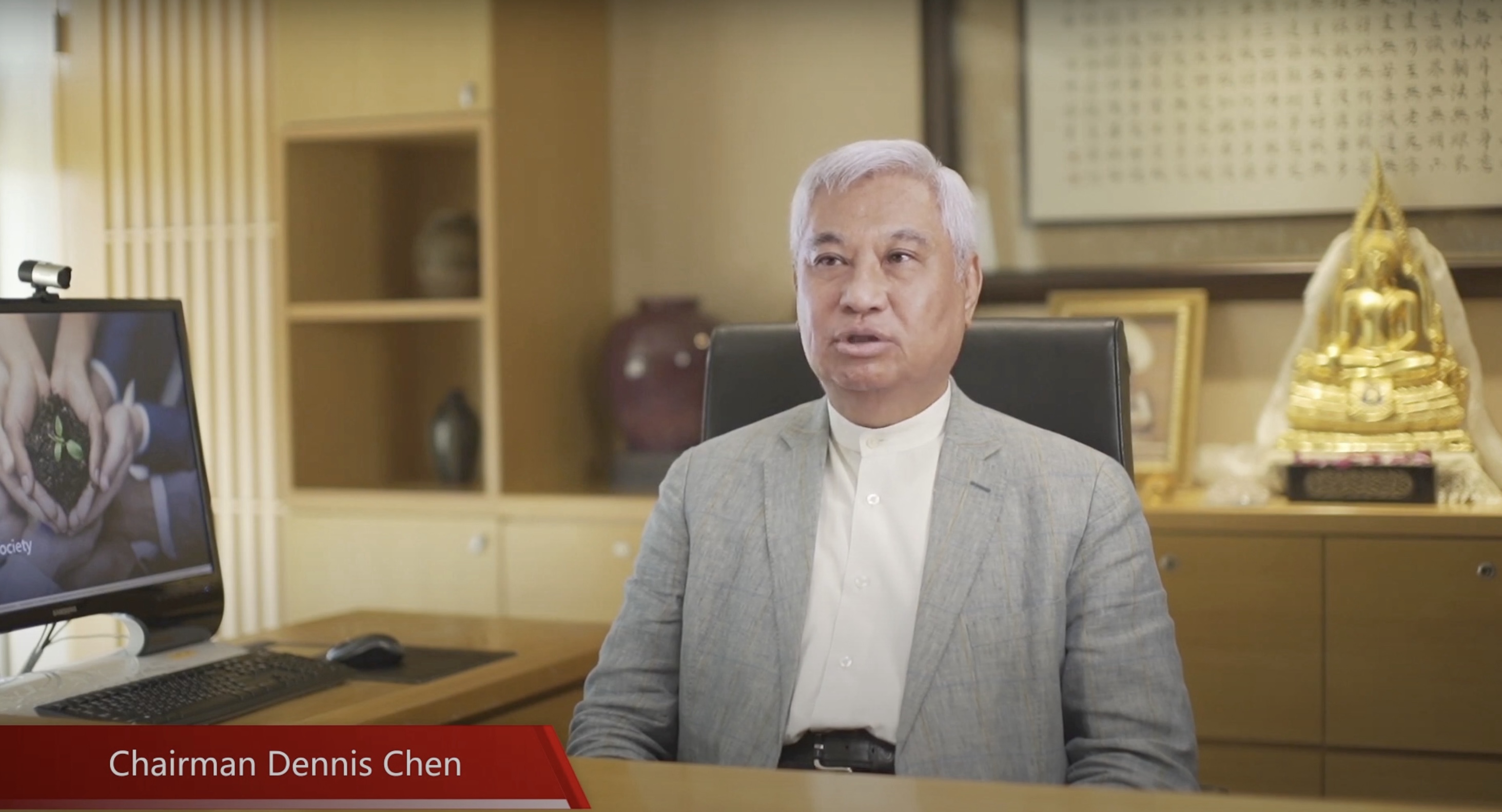 體壇》穩懋半導體捐贈中華帕總百萬元　選手堅強後盾