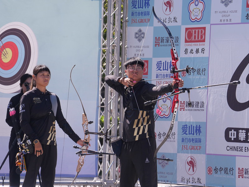 射箭企聯》新竹市愛山林主場拿下第5戰　第2度奪冠