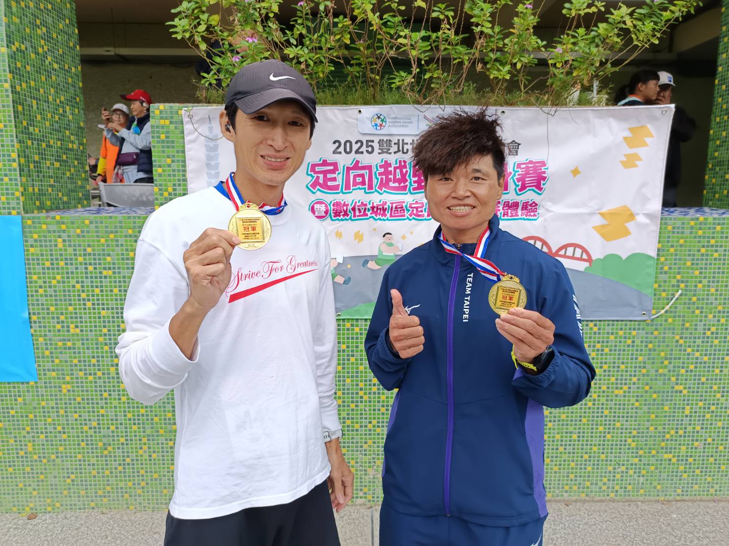 定向越野》雙北世界壯年運動會暖身賽　聽障選手莊詠智、郭嘉秘備戰