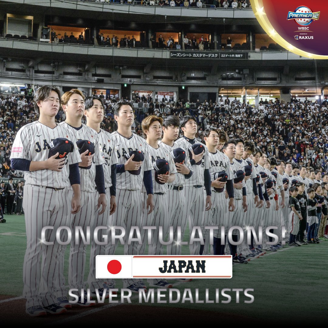 12強賽》日本投手大勢立刻拿下銀牌　「這不是我想要的顏色」