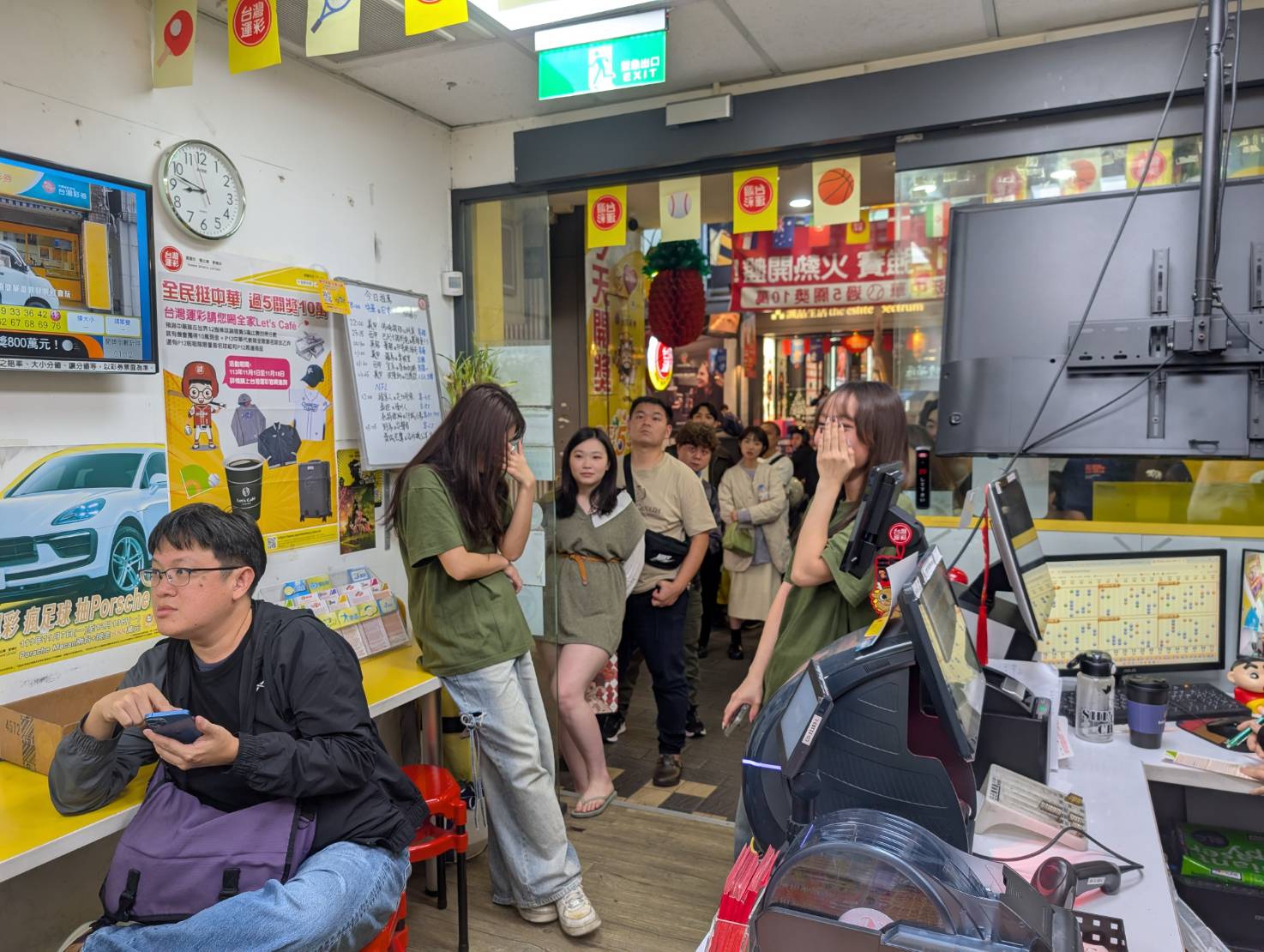 運彩觀測站》德國國家德比週日上演　英超利物浦直接對幹曼城誰勝出？