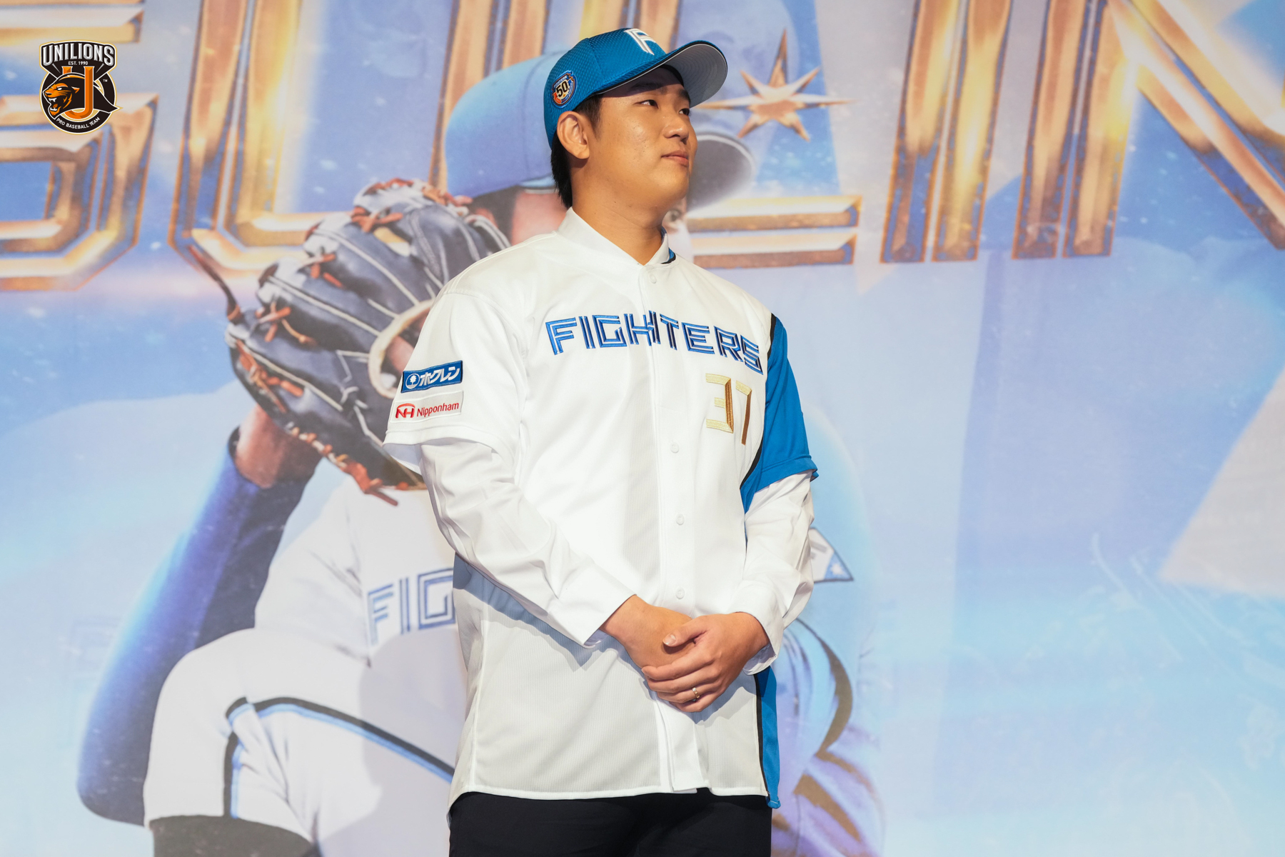 火腿交流賽》古林睿煬光榮返台　要重新讓球迷認識自己