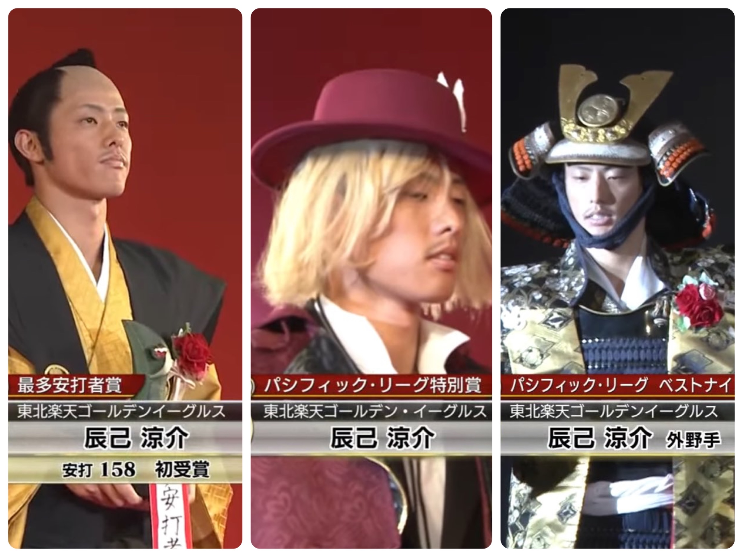 日職》治裝費10億日圓　辰己涼介變裝秀：「我覺得造型完全不輸大河劇」