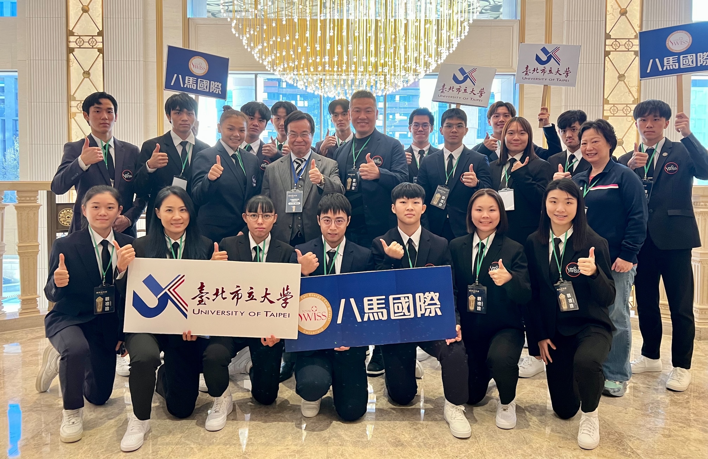 體育推手獎》八馬國際長期贊助北市大空手道隊　隊長許媚琇：相當感恩，放眼亞運