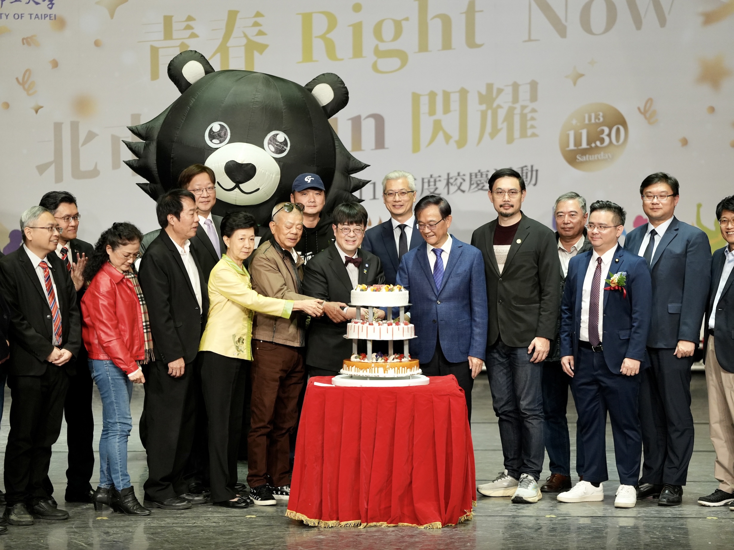 體壇》臺北市立大學113年校慶　曾豪駒教練獲頒卓越傑出校友獎