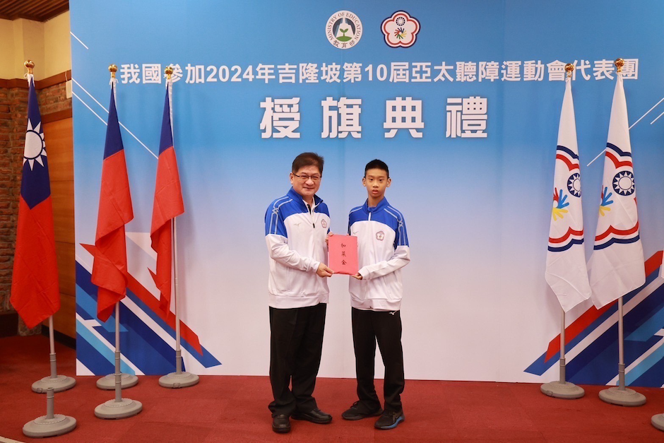 亞太聽障運動會》叩關2025年夏季達福林匹克運動會　代表團啟程吉隆坡