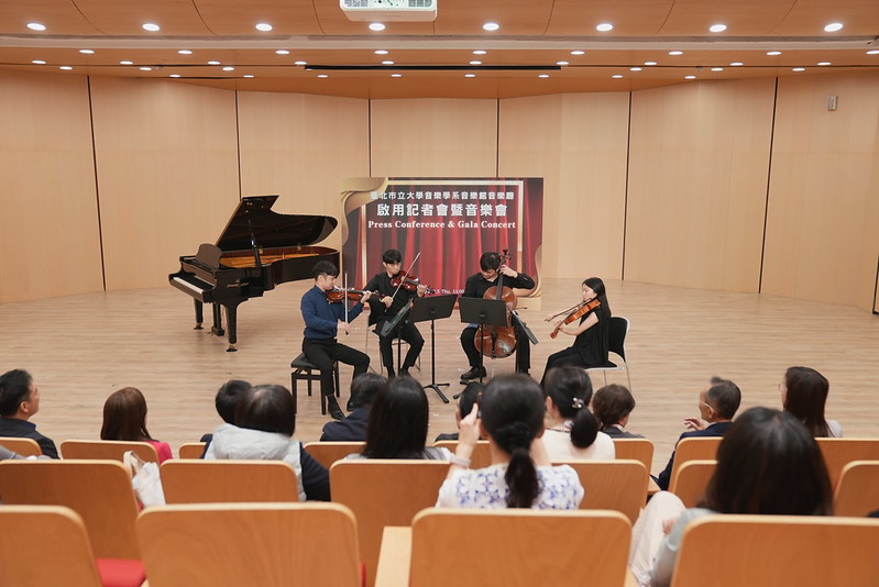 體壇》北市大音樂廳啟用菲政壇大咖出席　校方盼提升藝文動能