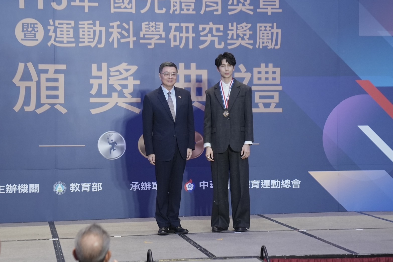 國光獎章頒獎》強調林郁婷非跨性別　曾自強：別再增加是非