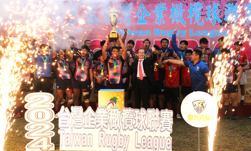 橄欖球》企聯冠軍戰34比15力挫長大海洋　臺北元坤3連霸