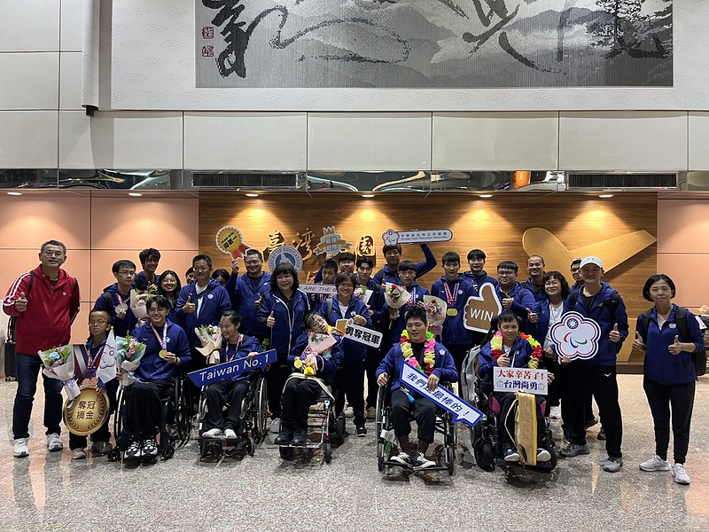 體壇》奪8金2銀5銅歸國　中華小將：拿到佳績開心