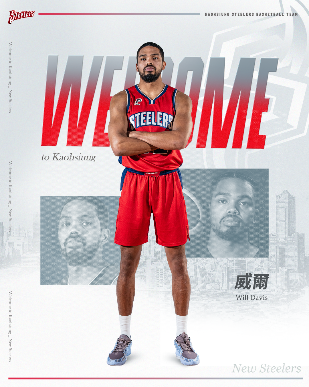 PLG》曾為美國男籃代表隊　威爾加盟鋼鐵人