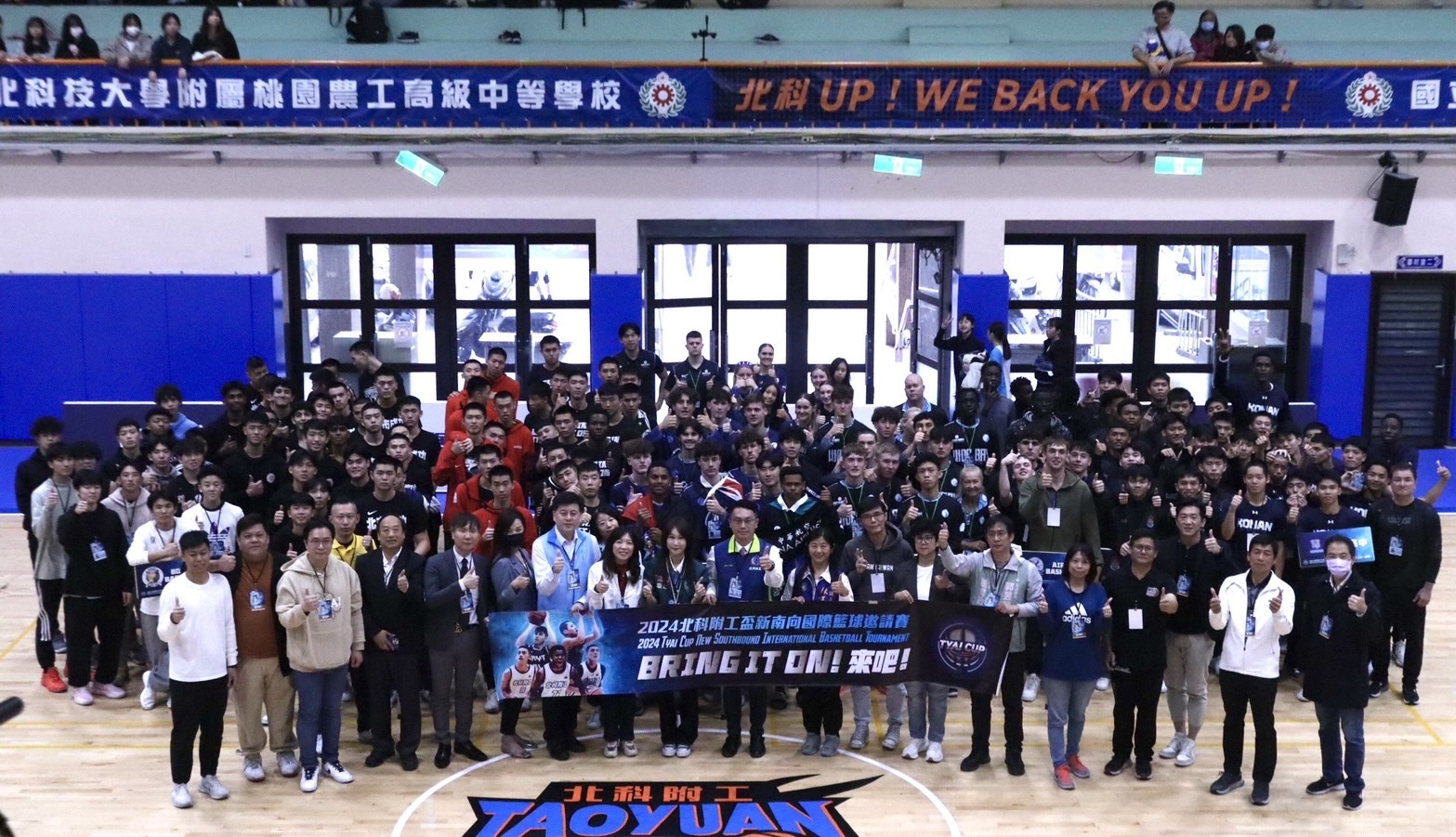 北科附工盃》北市成功見世面、南山高中練板凳