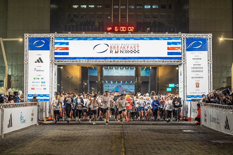臺北馬拉松》歡樂跑搶先暖身　加開9K世壯運加油組